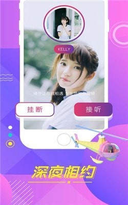 在线天堂8中文官网下载安装