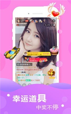 在线天堂8中文官网下载安装