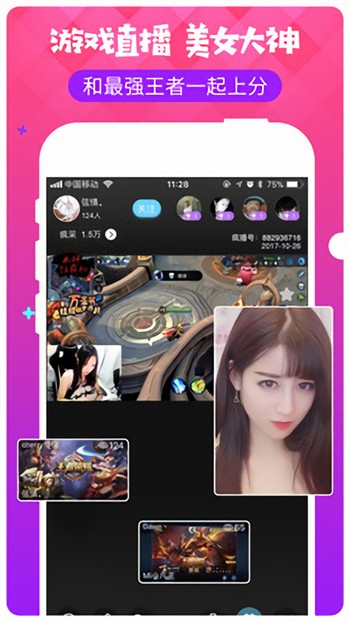 100%胸片曝光软件大全下载app