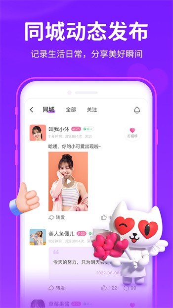 一二三四日本中文视频高清版