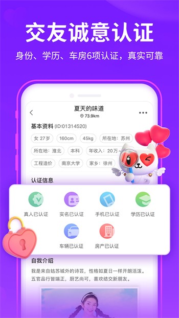 一二三四日本中文视频高清版
