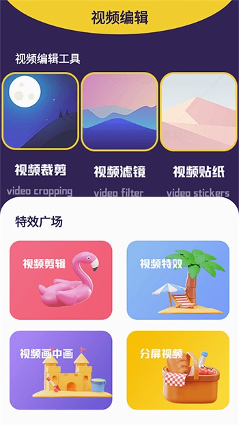 最近更新中文字幕手机版