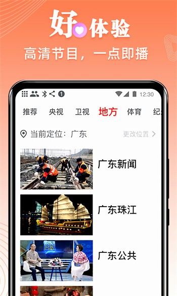 正能量网站www安装包下载安装最新在线观看视频网站下载