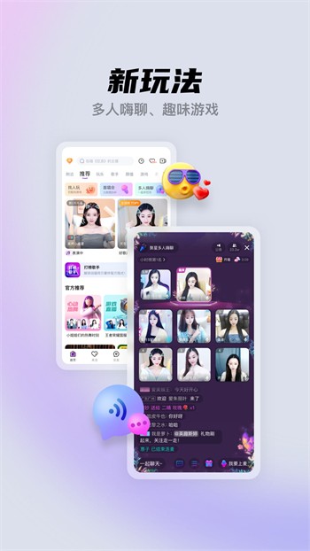 羞羞视频vip免费版苹果版