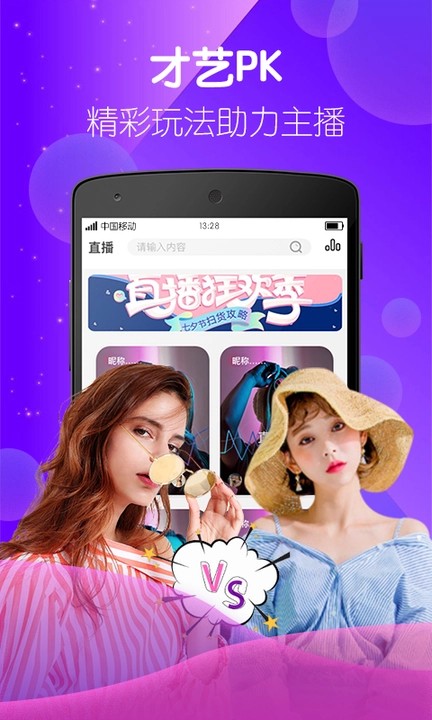 小蝌蚪app免费版大全最新版本下载安装