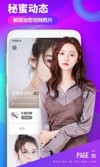 小蝌蚪app免费版大全最新版本下载安装