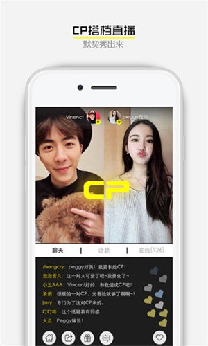 久草视频无限观看版下载app