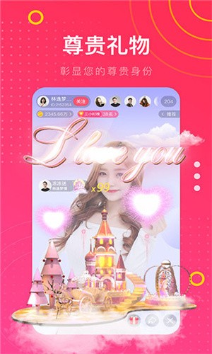 亚瑟中文在线手机版下载入口下载