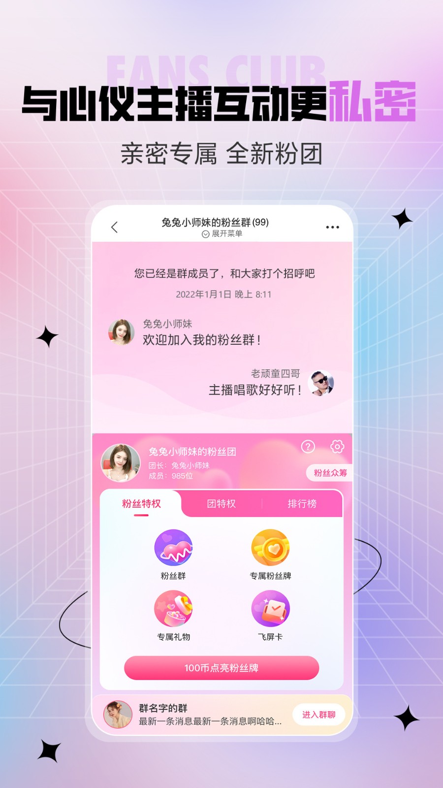 大妹子影视剧在线看免费高清无限观看版下载