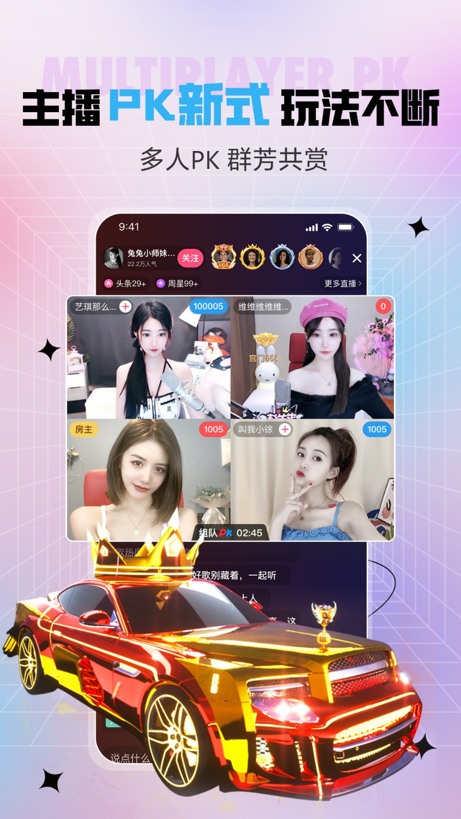 大妹子影视剧在线看免费高清无限观看版下载
