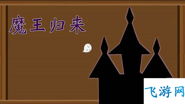 类似躺平发育的游戏有哪些