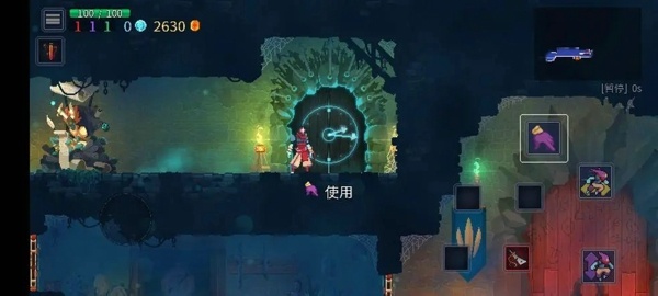 重生细胞蜘蛛符文在哪里 蜘蛛符文位置介绍