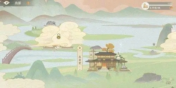 凌云诺官职提升怎么解锁 官职提升攻略技巧