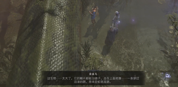 暗黑破坏神4蜿蜒曲径任务怎么做-暗黑破坏神4蜿蜒曲径通关攻略