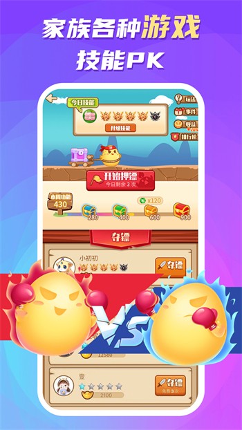 樱花视频下载入口软件最新版下载
