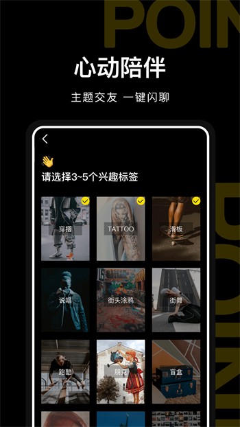 榴莲app官方下载安卓版最新下载