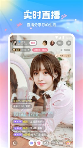 老牛影视下载大全下载