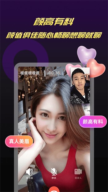 青苹果YY4480影院app在线下载下载