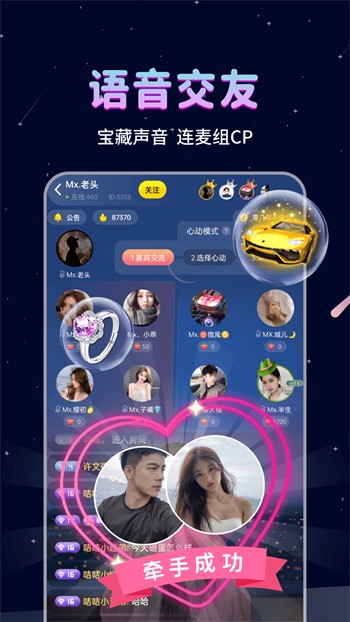 5178tv播放器下载入口app下载