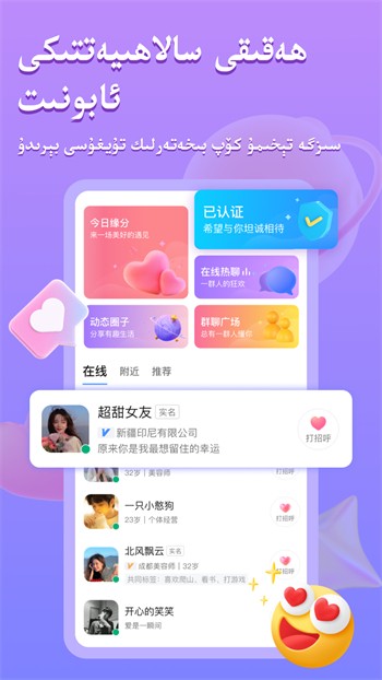 糖心vlog一区二区视频