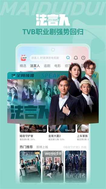 老a影视安装包下载入口下载