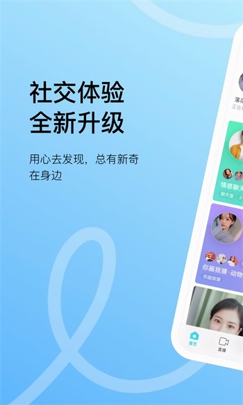 榴莲樱桃秋葵丝瓜绿巨人ios免费版