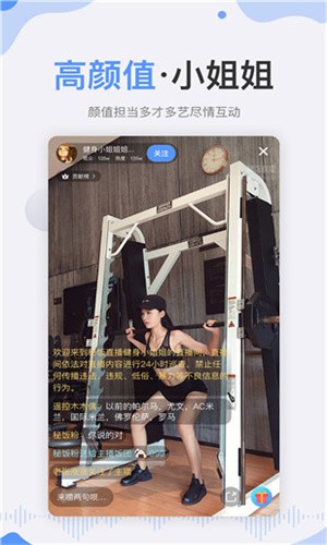 男生女生一起差差差软件免费下载免费版下载