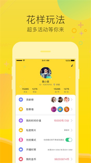 992tv在线观看国产精品下载