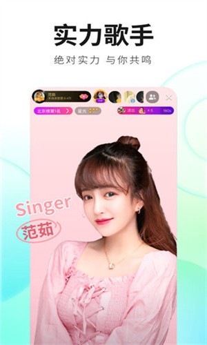 爱丫爱丫影院在线看免费下载