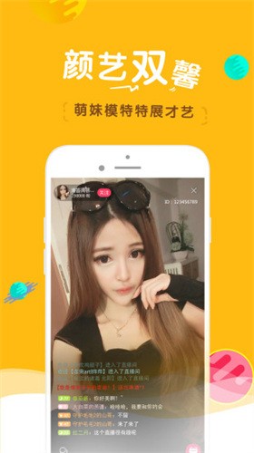 b站暴躁少女csgo視頻app下载大全下载安装最新版