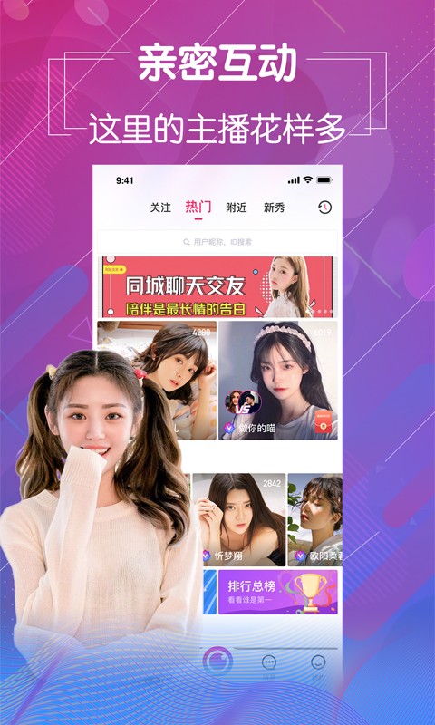 一库视频软件下载入口下载