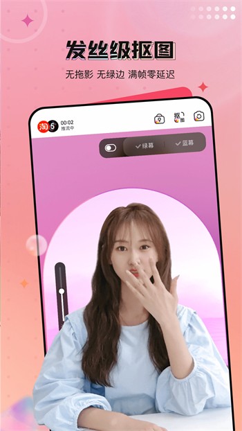 合欢视频app最新版app