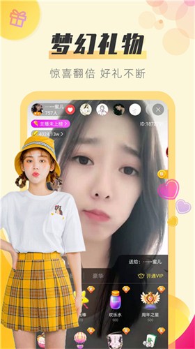 糖心短视频vlog柠檬猫游戏app免费下载下载