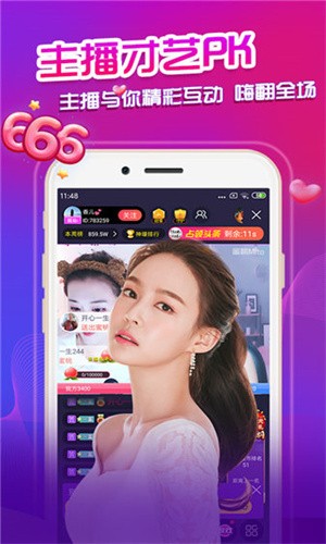 OnlyFans安装包下载地址下载