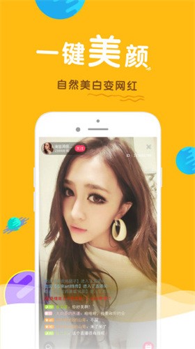 色鬼视频手机版下载地址下载