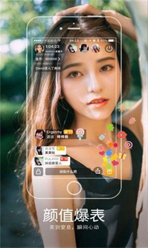 榴莲樱桃秋葵丝瓜绿巨人ios免费版