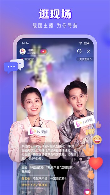 CJ影视