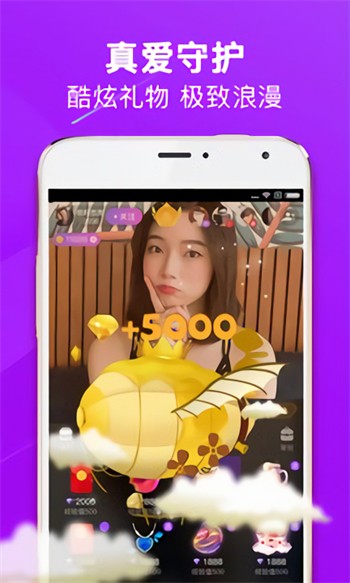 酷TV影视高清免费版免费
