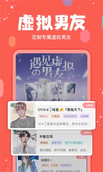 快狗视频安装包下载安装最新版视频app下载