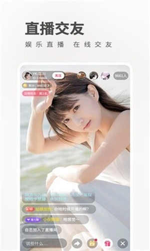 硬汉视频app免费版下载