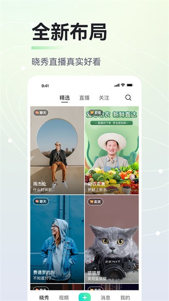 天美麻花星空影视电视剧免费观看安装包下载入口下载