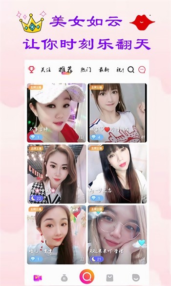 樱花视频下载入口软件最新版下载