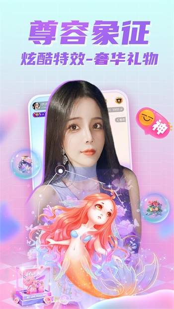 色鬼视频app老版在线下载最新版下载安装