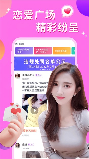 一个人看的www视频大全下载