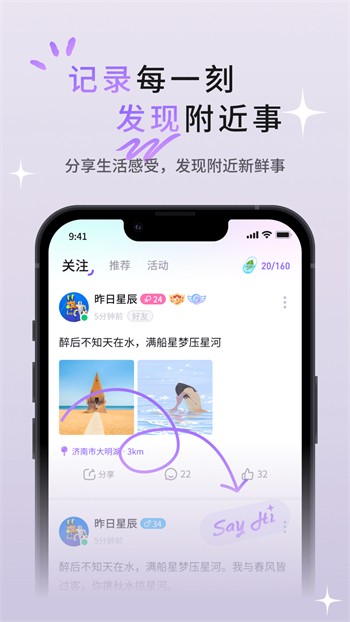 一个人看的www视频大全下载