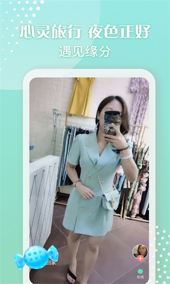 瓜子影视软件下载入口下载