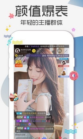 叼嘿视频免vip软件app下载