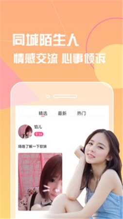 91tv轻量版最新版下载