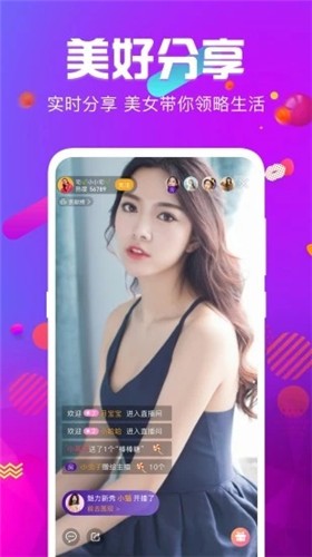 蓝月影视