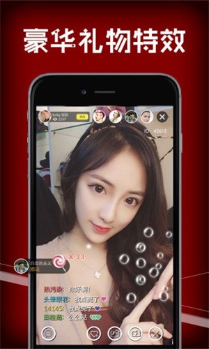 100%胸片曝光app下载